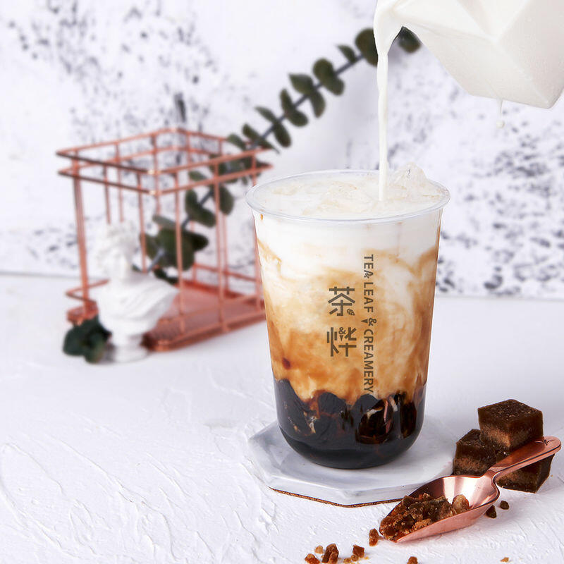 Marble Bubble Milk Tea