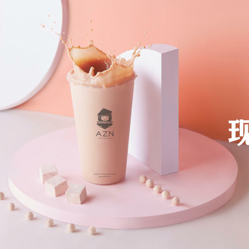 Four Season Milk Tea