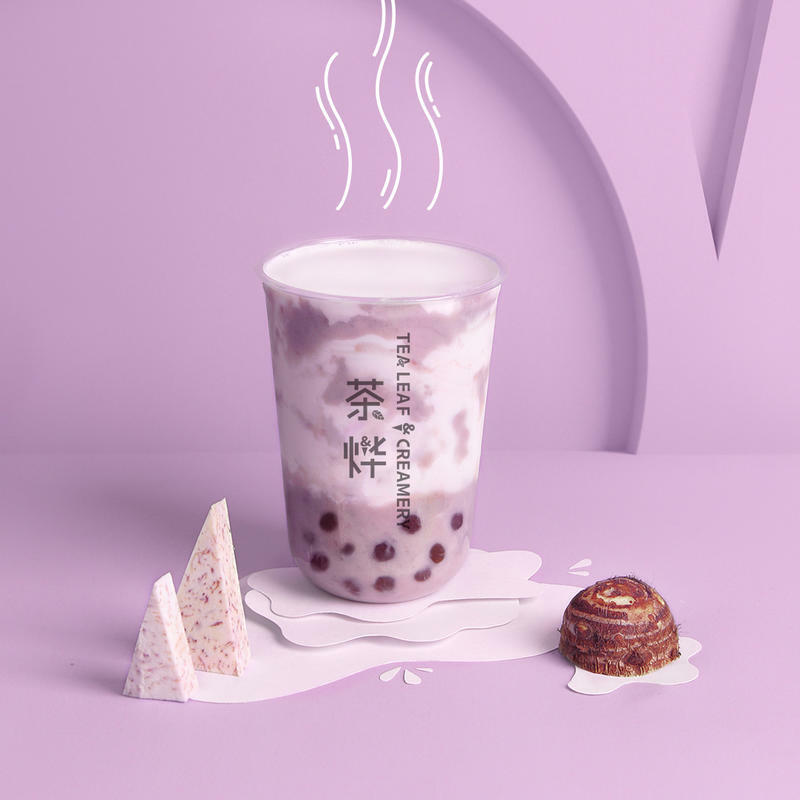 Taro Marble Bubble